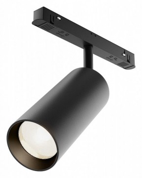 Светильник на штанге Maytoni Focus LED TR032-4-20WTW-M-DSZ-B в Троицке - troick.ok-mebel.com | фото