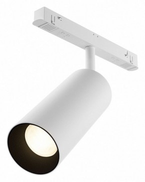 Светильник на штанге Maytoni Focus LED TR032-4-20WTW-M-DSZ-W в Троицке - troick.ok-mebel.com | фото