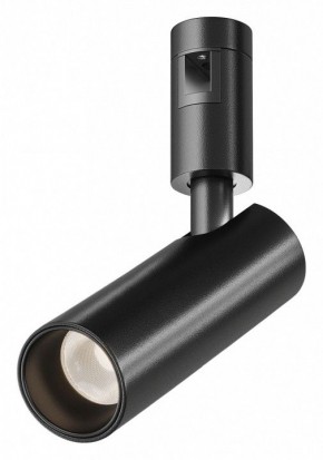 Светильник на штанге Maytoni Focus Led TR144-1-12W3K-W-B в Троицке - troick.ok-mebel.com | фото