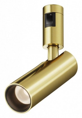 Светильник на штанге Maytoni Focus Led TR144-1-12W3K-W-BS в Троицке - troick.ok-mebel.com | фото