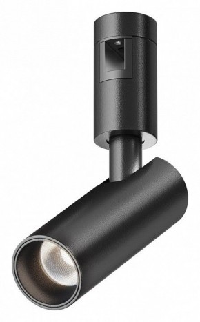 Светильник на штанге Maytoni Focus Led TR144-1-12W4K-W-B в Троицке - troick.ok-mebel.com | фото