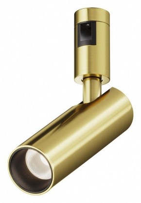 Светильник на штанге Maytoni Focus Led TR144-1-12W4K-W-BS в Троицке - troick.ok-mebel.com | фото