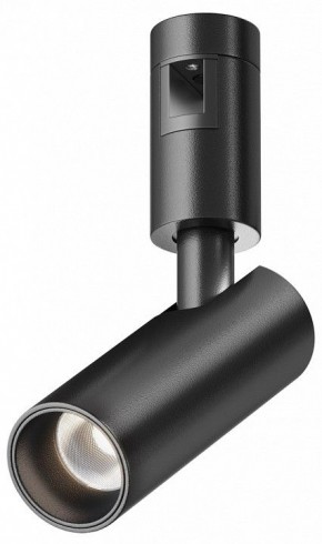 Светильник на штанге Maytoni Focus Led TR144-1-5W4K-W-B в Троицке - troick.ok-mebel.com | фото