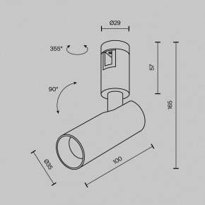 Светильник на штанге Maytoni Focus Led TR144-1-5W4K-W-B в Троицке - troick.ok-mebel.com | фото 6
