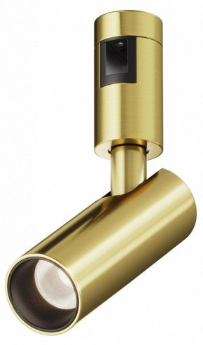 Светильник на штанге Maytoni Focus Led TR144-1-5W4K-W-BS в Троицке - troick.ok-mebel.com | фото