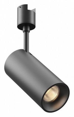Светильник на штанге Maytoni Focus Led TR163-1-15W3K-M-B в Троицке - troick.ok-mebel.com | фото