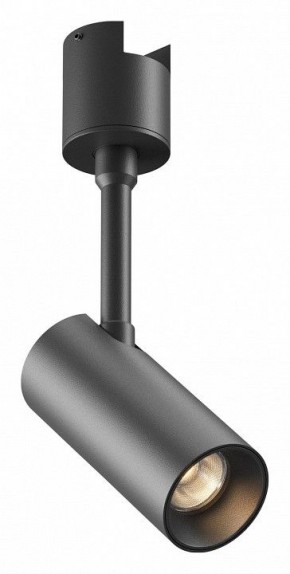 Светильник на штанге Maytoni Focus Led TR163-1-5W3K-M-B в Троицке - troick.ok-mebel.com | фото