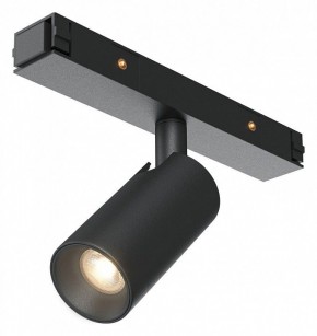 Светильник на штанге Maytoni Focus Led TR176-1-3WTW-M-B в Троицке - troick.ok-mebel.com | фото