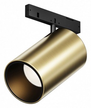 Светильник на штанге Maytoni Focus Led TR187-1-5W2.7K-M-BBS в Троицке - troick.ok-mebel.com | фото