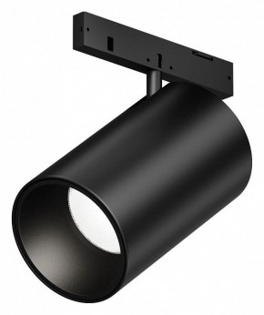 Светильник на штанге Maytoni Focus Led TR187-1-5W4K-M-B в Троицке - troick.ok-mebel.com | фото