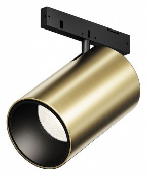 Светильник на штанге Maytoni Focus Led TR187-1-5W4K-M-BBS в Троицке - troick.ok-mebel.com | фото