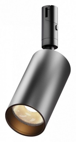 Светильник на штанге Maytoni Focus Led TR201-1-15W3K-M-B в Троицке - troick.ok-mebel.com | фото