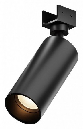 Светильник на штанге Maytoni Focus O-TR01-1-S-16WB3K в Троицке - troick.ok-mebel.com | фото