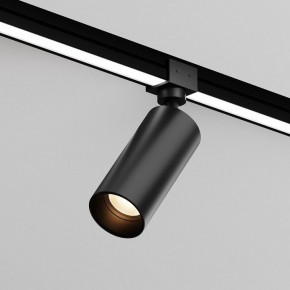 Светильник на штанге Maytoni Focus O-TR01-1-S-16WB3K в Троицке - troick.ok-mebel.com | фото 2