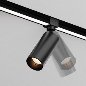 Светильник на штанге Maytoni Focus O-TR01-1-S-16WB3K в Троицке - troick.ok-mebel.com | фото 3