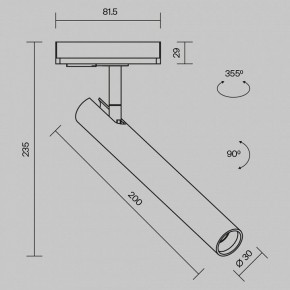 Светильник на штанге Maytoni Focus T TR141-1-6W4K-M-BS в Троицке - troick.ok-mebel.com | фото 9