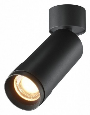 Светильник на штанге Maytoni Focus Zoom C055CL-L12W2.7K-Z-B в Троицке - troick.ok-mebel.com | фото