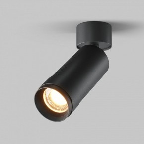 Светильник на штанге Maytoni Focus Zoom C055CL-L12W2.7K-Z-B в Троицке - troick.ok-mebel.com | фото 2