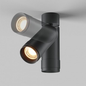 Светильник на штанге Maytoni Focus Zoom C055CL-L12W2.7K-Z-B в Троицке - troick.ok-mebel.com | фото 4