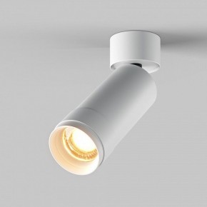 Светильник на штанге Maytoni Focus Zoom C055CL-L12W2.7K-Z-W в Троицке - troick.ok-mebel.com | фото 2