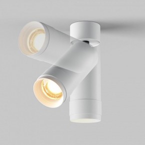 Светильник на штанге Maytoni Focus Zoom C055CL-L12W2.7K-Z-W в Троицке - troick.ok-mebel.com | фото 4
