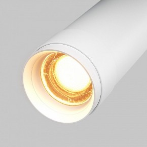 Светильник на штанге Maytoni Focus Zoom C055CL-L12W2.7K-Z-W в Троицке - troick.ok-mebel.com | фото 7