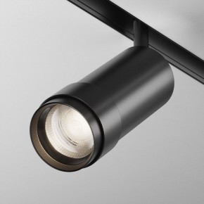 Светильник на штанге Maytoni Focus Zoom TR212-4-12WTW-DD2-Z-B в Троицке - troick.ok-mebel.com | фото 2