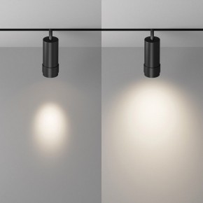 Светильник на штанге Maytoni Focus Zoom TR212-4-12WTW-DD2-Z-B в Троицке - troick.ok-mebel.com | фото 3