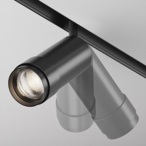 Светильник на штанге Maytoni Focus Zoom TR212-4-12WTW-DD2-Z-B в Троицке - troick.ok-mebel.com | фото 4