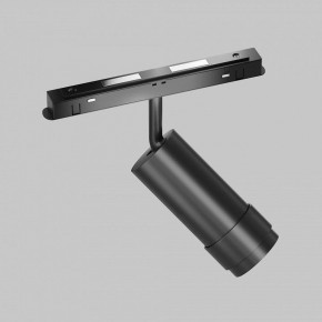 Светильник на штанге Maytoni Focus Zoom TR212-4-12WTW-DD2-Z-B в Троицке - troick.ok-mebel.com | фото 5