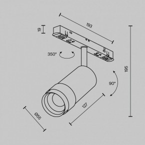 Светильник на штанге Maytoni Focus Zoom TR212-4-12WTW-DD2-Z-B в Троицке - troick.ok-mebel.com | фото 7