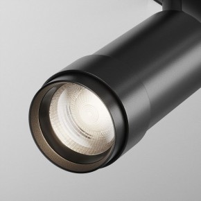 Светильник на штанге Maytoni Focus Zoom TR212-4-12WTW-DD2-Z-B в Троицке - troick.ok-mebel.com | фото 8
