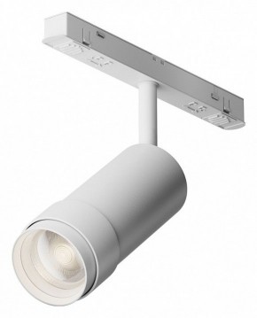 Светильник на штанге Maytoni Focus Zoom TR212-4-12WTW-DD2-Z-W в Троицке - troick.ok-mebel.com | фото