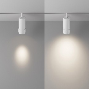 Светильник на штанге Maytoni Focus Zoom TR212-4-12WTW-DD2-Z-W в Троицке - troick.ok-mebel.com | фото 3