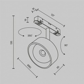 Светильник на штанге Maytoni Lens TR217-2-15W3K-B в Троицке - troick.ok-mebel.com | фото 9