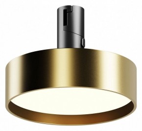 Светильник на штанге Maytoni Zon TR204-1-12W3K-BBS в Троицке - troick.ok-mebel.com | фото
