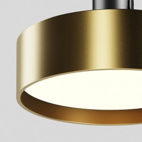 Светильник на штанге Maytoni Zon TR204-1-12W3K-BBS в Троицке - troick.ok-mebel.com | фото 2
