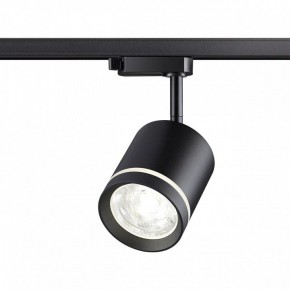 Светильник на штанге Novotech Arum 358801 в Троицке - troick.ok-mebel.com | фото 2