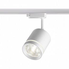 Светильник на штанге Novotech Arum 358802 в Троицке - troick.ok-mebel.com | фото 2