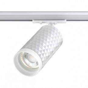 Светильник на штанге Novotech Brill 370848 в Троицке - troick.ok-mebel.com | фото 3
