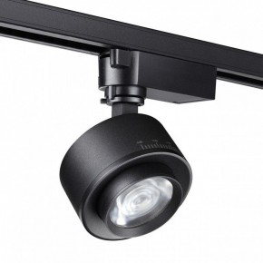 Светильник на штанге Novotech Eddy 358942 в Троицке - troick.ok-mebel.com | фото 3