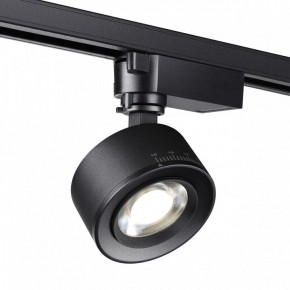 Светильник на штанге Novotech Eddy 358942 в Троицке - troick.ok-mebel.com | фото 4