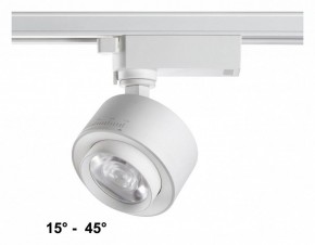 Светильник на штанге Novotech Eddy 358943 в Троицке - troick.ok-mebel.com | фото 2