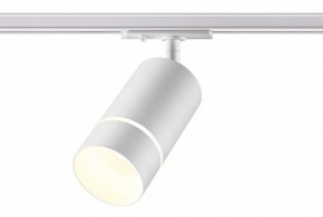 Светильник на штанге Novotech Elina 370778 в Троицке - troick.ok-mebel.com | фото 3