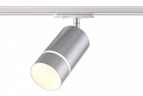 Светильник на штанге Novotech Elina 370779 в Троицке - troick.ok-mebel.com | фото 3