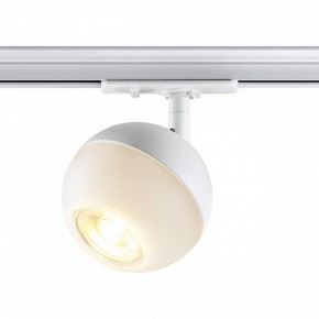 Светильник на штанге Novotech Garn 370824 в Троицке - troick.ok-mebel.com | фото 2