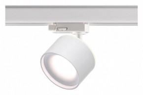 Светильник на штанге Novotech Giro 358976 в Троицке - troick.ok-mebel.com | фото 4