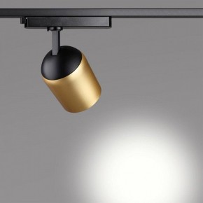 Светильник на штанге Novotech Kamp 358516 в Троицке - troick.ok-mebel.com | фото 3
