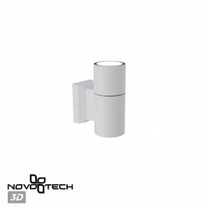 Светильник на штанге Novotech LANDSCAPE 370984 в Троицке - troick.ok-mebel.com | фото 3