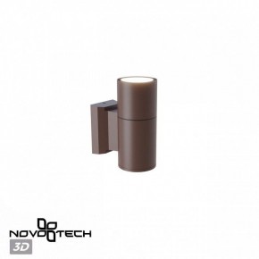 Светильник на штанге Novotech LANDSCAPE 370986 в Троицке - troick.ok-mebel.com | фото 3